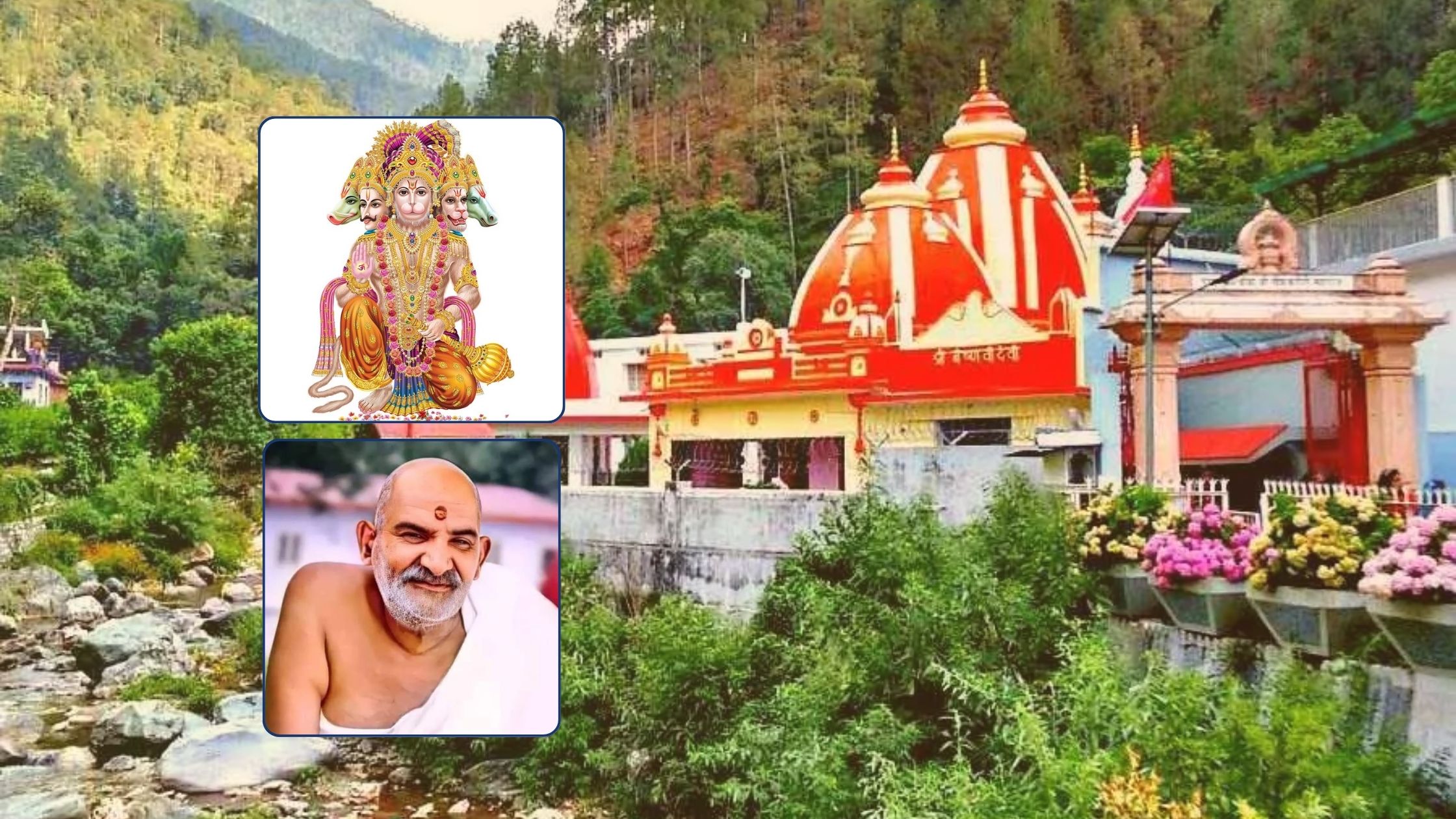 Hanuman Jayanti 2025: Puja Time & Vrat Rules